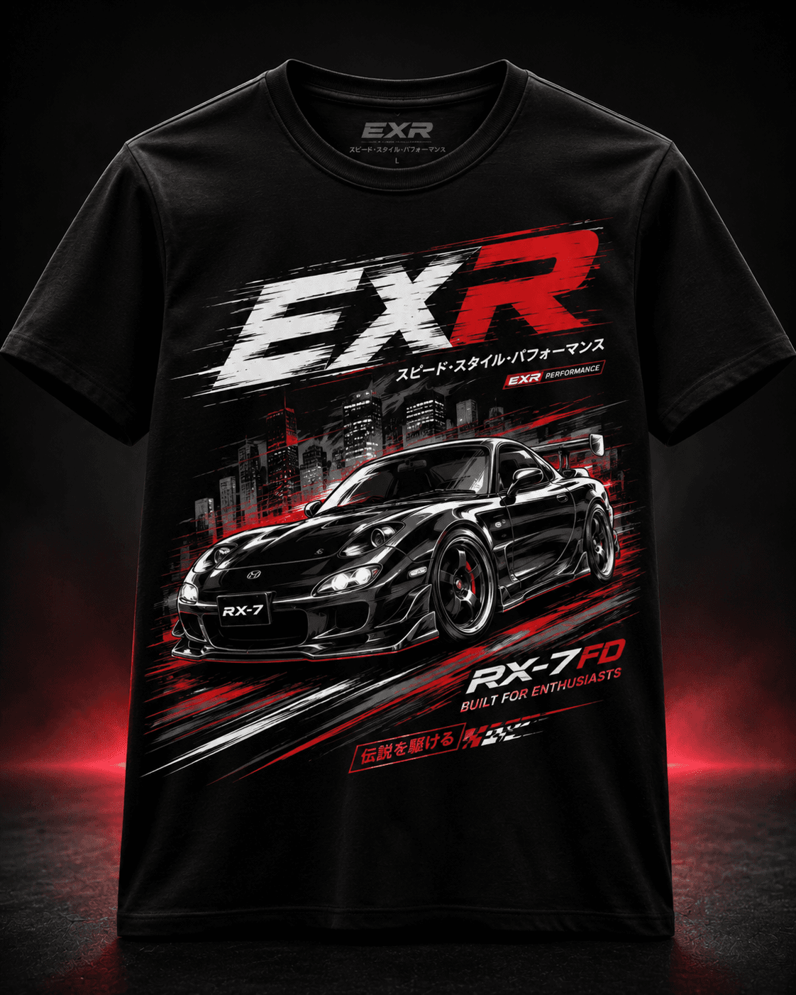חולצת EXR RX-7 FD