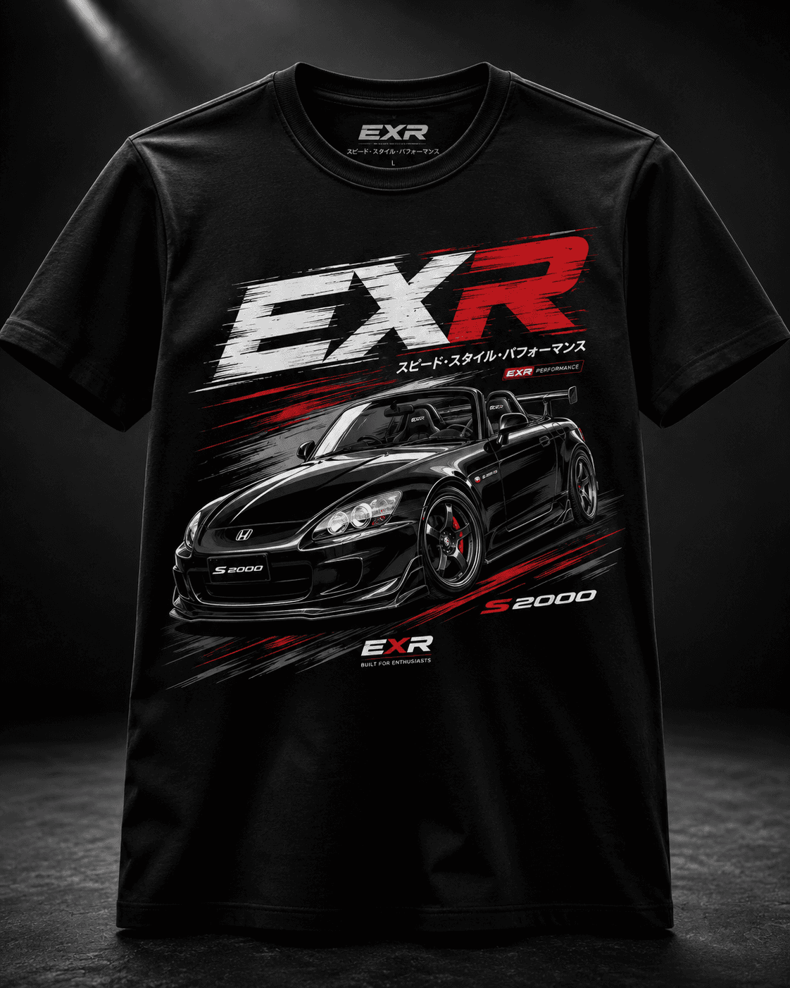 חולצת EXR Honda S2000
