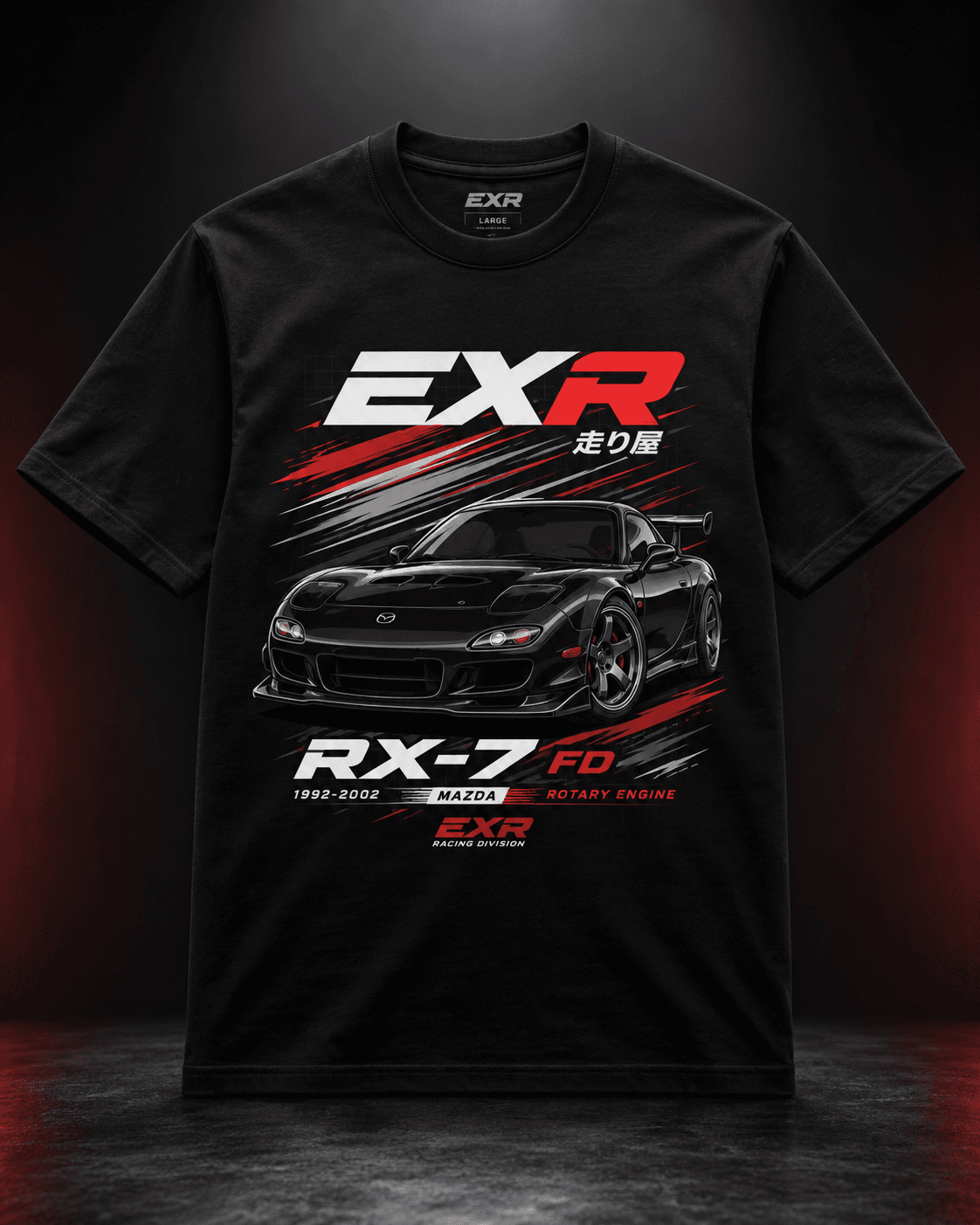 חולצת EXR RX-7 FD Performance