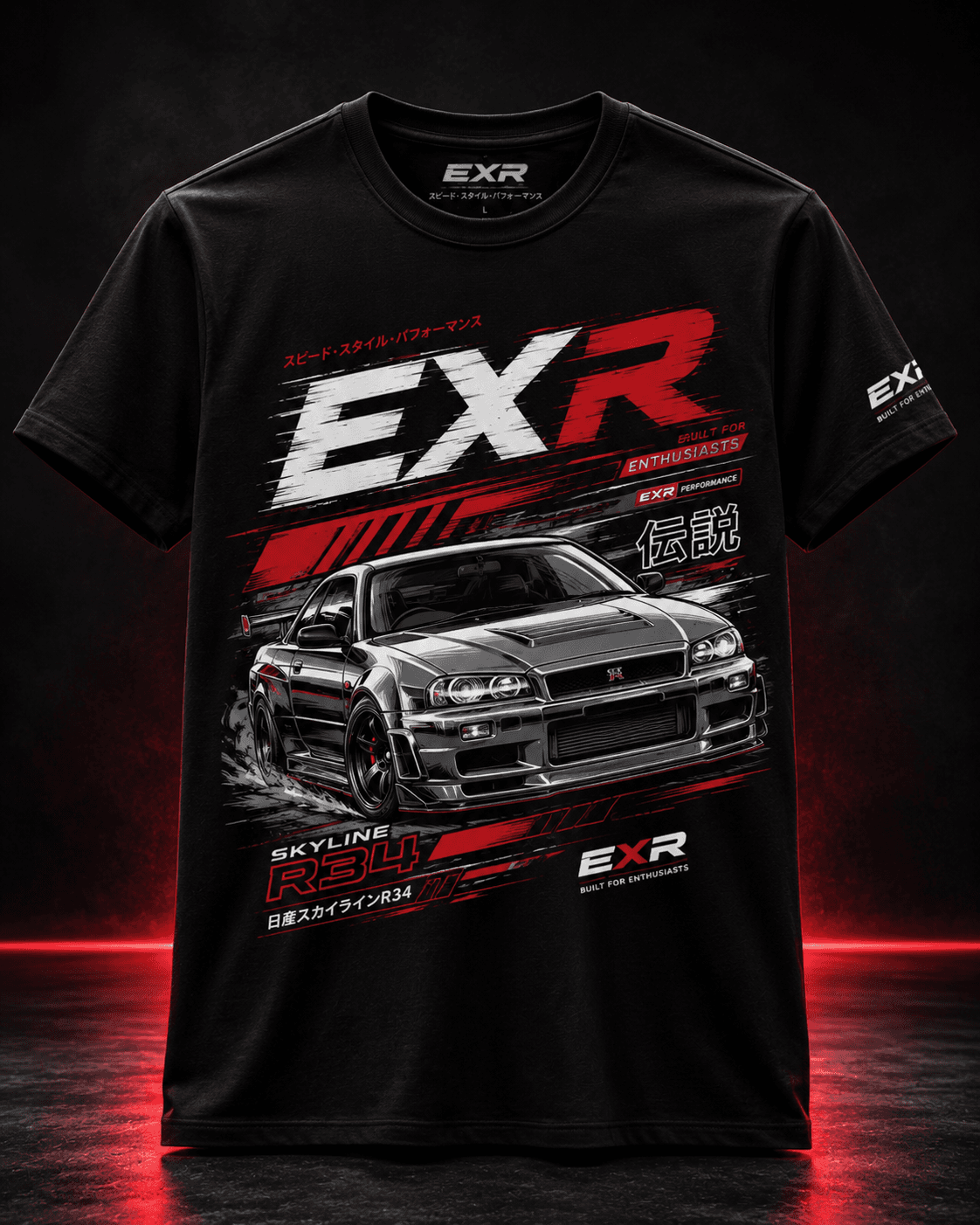 חולצת EXR Skyline R34 Enthusiasts